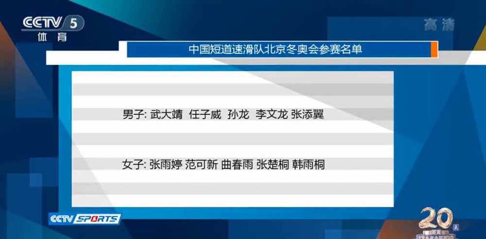 被顶替掉的炊事员拉提法非常恼恨，不断地找莱梅特的麻烦。